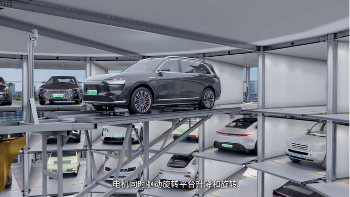 江松超智立體車庫(kù)